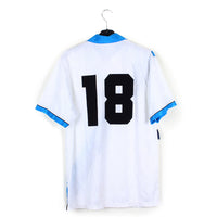 1993/94 - Inter Milan (XL)