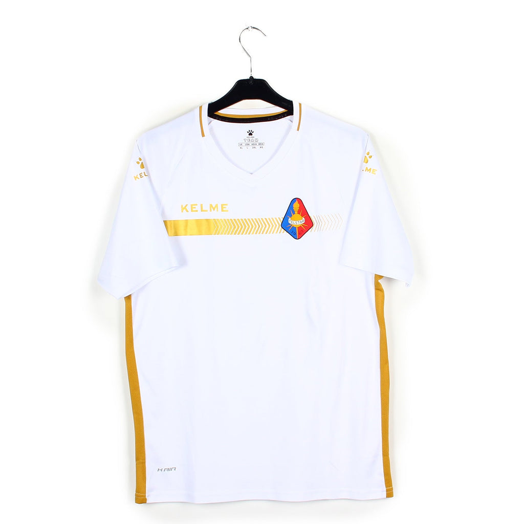 1989/90 - Ajax Amsterdam (L / XL)