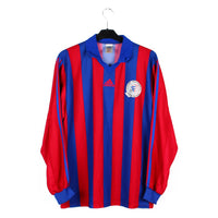 2011/12 - Coupe de France # 15 (L) [carried]