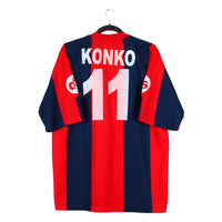2004/05 - Crotone - Konko # 11 (XL) [carried]