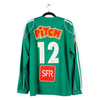 2007/08 - Coupe de France # 12 (L) [carried]