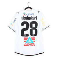 2009/10 - PAOK Salonique - Abubakari #28 (L) [préparé]