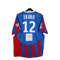 2007/08 - La Berrichonne Chateauroux - Ekobo #12 (XL) [MATCH ISSUE]