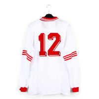 1996/97 - National U15 Championship #12 (XL) [porté]