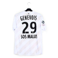 2016/17 - Stade Malherbe Caen - Genevois #29 (M) [porté]