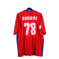 2015/16 - Atletico Madrid - Burgos #78 (2XL)