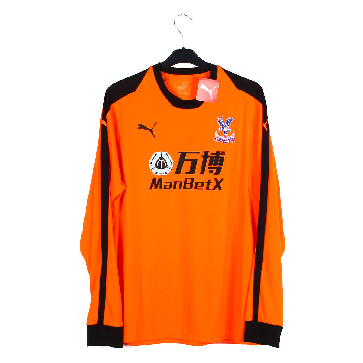 2018/19 - Crystal Palace (2XL)