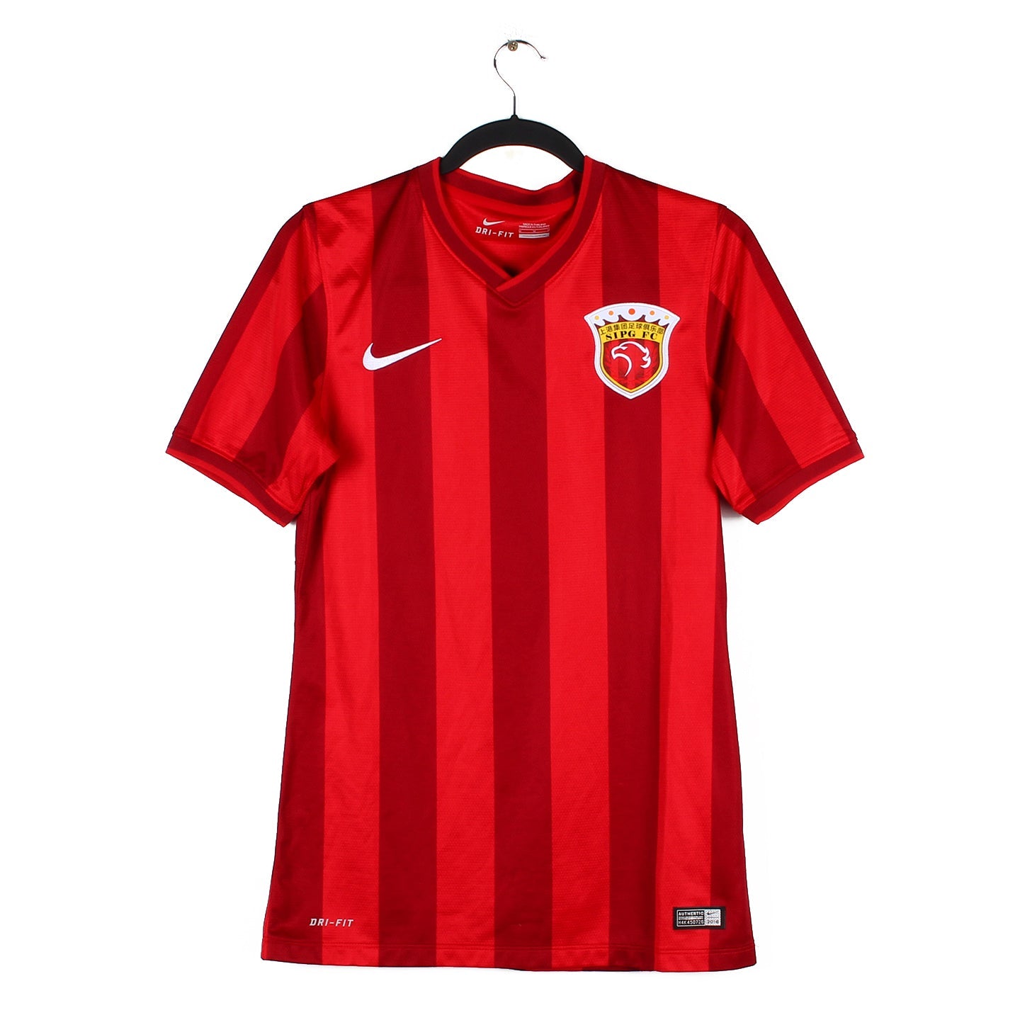 2016 - Shanghai SIPG - Hulk # 8 (M)