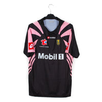 2007/08 - Sochaux Montbéliard FC (M)