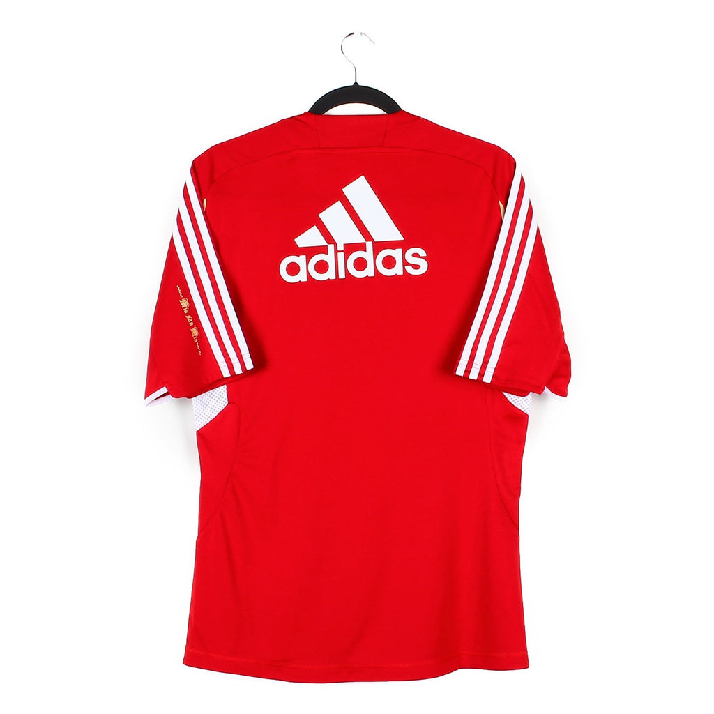 2011/12 - Bayern Munich (S)