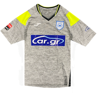 2019/20 - PAS Giannina - Boukouvalas # 2 (M) [carried]