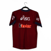 2003/04 - Torino (12ans)