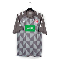 2020/21 - Mayence FSV 05 (XL) [stock pro]