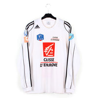 2007/08 - Coupe de France # 12 (L) [carried]