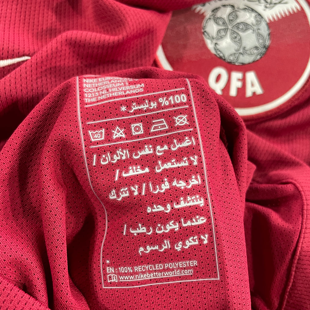 2016/18 - Qatar (S) [stock pro]