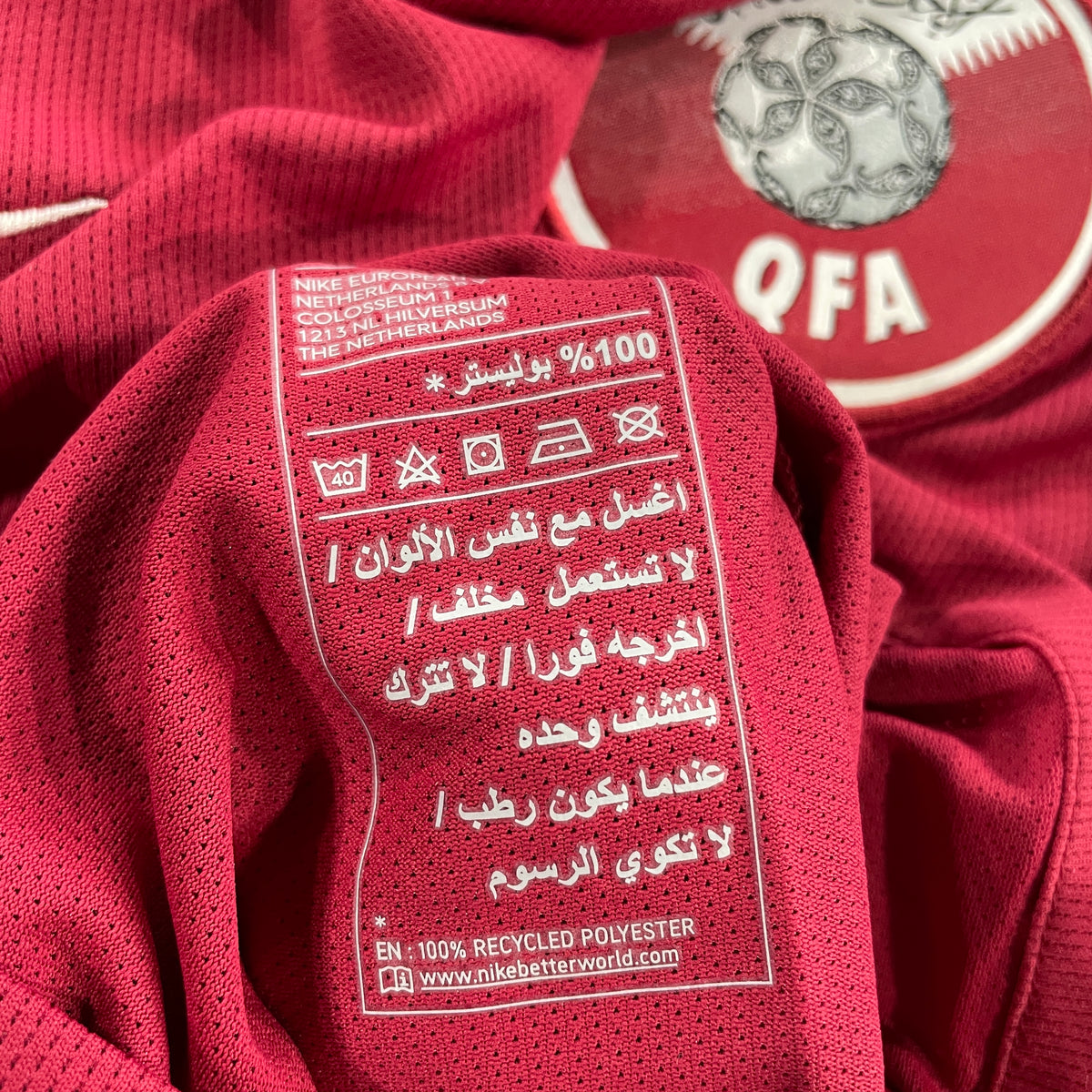 2016/18 - Qatar (S) [stock pro]