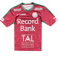 2016/17 - Zulte Waregem (S)